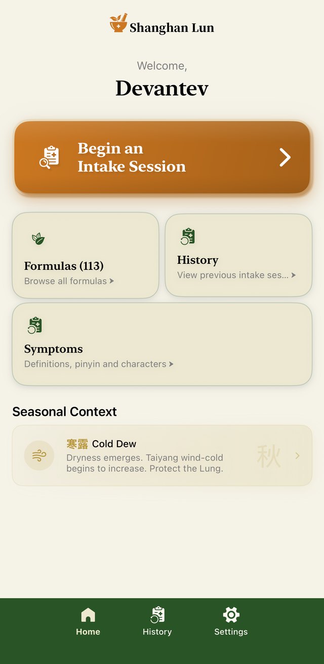 Shanghan Lun home screen with intake, formulas, history, symptoms and seasonal context